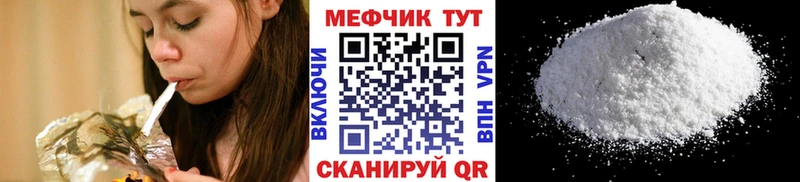 Виды наркотиков купить Нолинск Псилоцибиновые грибы ГАШ Альфа ПВП Канабис Cocaine