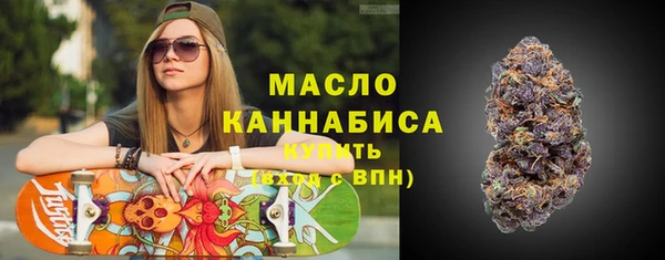 спиды Балабаново