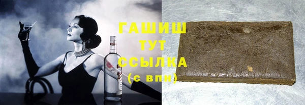 спиды Балабаново