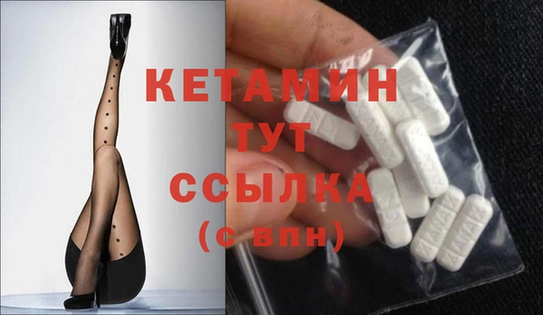 спиды Балабаново