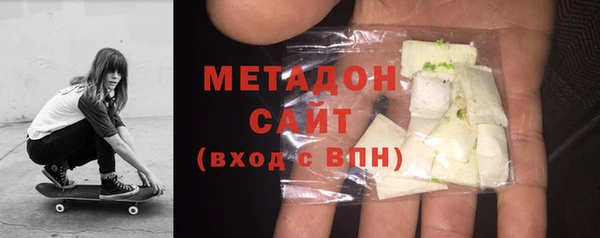 молекула духа Баксан