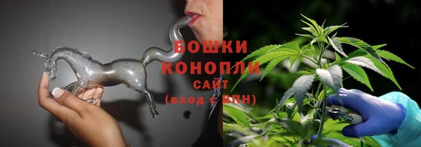 альфа пвп VHQ Балахна
