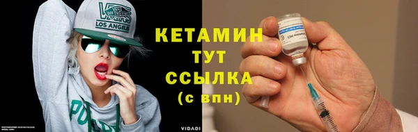 спиды Балабаново