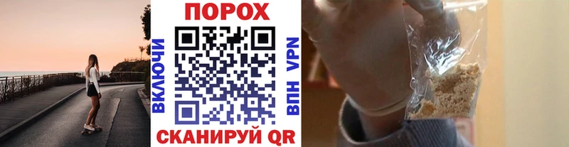Первитин Methamphetamine  магазин    Нолинск 