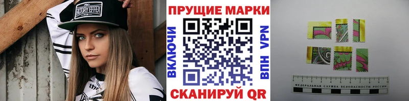 как найти закладки  Нолинск  Марки N-bome 1500мкг 